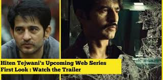 The investigation series is an ongoing series of artistic events. Hiten Tejwani S Upcoming Web Series The Investigation First Look Watch The Trailer Ott Informer