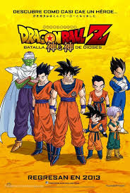 The events of battle of gods take place some years after the battle with majin buu, which determined the fate of the entire universe. Dragon Ball Z Battle Of Gods 2013 Mexican Movie Poster