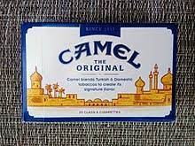 How many would be left? Camel Cigarette Wikipedia