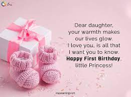 Dear Baby Girl On Your First Birthday gambar png