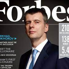 In cover story of Billionaire edition, Forbes profiles Prokhorov and his  "passion project," the Nets - NetsDaily