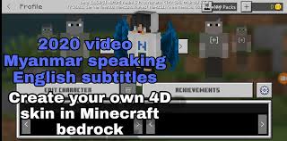 Check out our collection of the best minecraft skins for pc and mobile! Non Poppin Channel Create Your Own 4d Skins In Minecraft Bedrock Facebook
