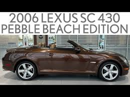 2006 lexus sc 430 convertible pebble