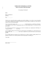 employee termination letter due to