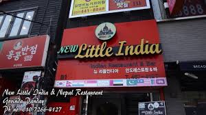 We did not find results for: New Little India Nepali Restaurant South Korea Busan Youtube
