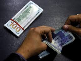 Pakistani Rupee Could Slide Further To 46 Per Uae Dirham