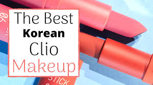 the best korean clio cosmetics