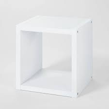 Storage Cube White Brightroom
