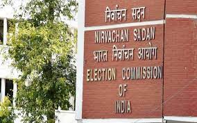 The president appoints the chief election commissioner and other election commissioners are appointed by the president of india. Is Election Commission Of India Toothless Or Is It Refusing To Bite The Hindu