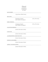 This ms word resume template is simple, clean, and easily editable. 7 Best Fill In Blank Printable Resume Printablee Com