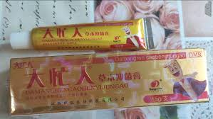 Yiganerjing DAMANGREN Китайски крем за псориазис, екземи, дерматити,  гъбички | Здравословн..