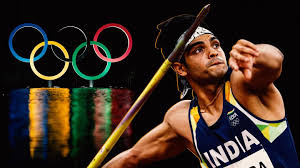 Interesting facts about India's Olympic gold-medalist Neeraj Chopra |  NewsBytes