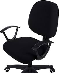 Smiry Office Computer Chair Covers