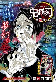 We did not find results for: Demon Slayer Kimetsu No Yaiba Chapter 59 Demon Slayer Kimetsu No Yaiba Manga