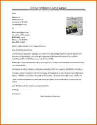 sample application letter for nursing school admission student     SlideShare part time cover letter template