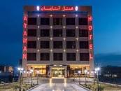 Image result for ‫هتلهای قشم‬‎