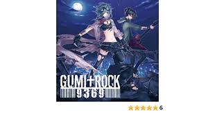 Gumi.bg is tracked by us since april, 2011. V A Gumi Rock Amazon Com Music