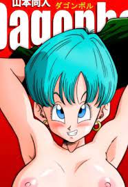 Love Triangle Z part 3 (colored) (dragon ball z) porn comic by [yamamoto].  Muscle porn comics.