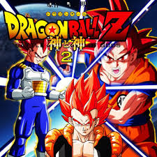 Dragon ball super is a japanese manga and anime series, which serves as a sequel to the original dragon ball manga, with its overall plot outline written by franchise creator akira toriyama. Dragonball Z Battle Of Gods 2 By Blazekai23 On Deviantart Dragon Ball Z Dragon Ball Dragon Ball Z Shirt