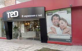 Бг матрак е лидер в продажбата на матраци и аксесоари за спане в българия. Ted Firmen Magazin