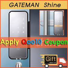 Quube Gateman Shine Furniture Deco