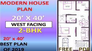 20 x40 west facing house plan with