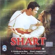 G 01/24/2003 (us) adventure, comedy, family 1h 30m. Shart The Challenge Wikipedia