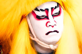 kabuki t path of flower outlook