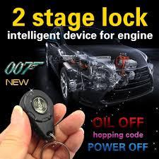 Us 29 38 Rfid Car Immobilizer Engine Lock Intelligent Anti Hijacking Robery Device Circuit Cut Off Automatically Lock Unlock Chadwick 007 In Burglar