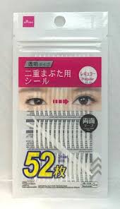 new daiso double sided eyelid tape