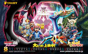 Pokemon XY: the movie - Pokémon bức ảnh (37379611) - fanpop