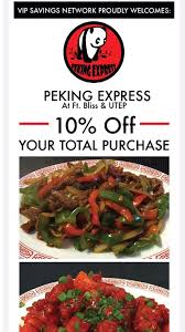 el paso chinese restaurant gift cards