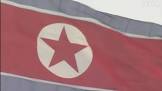 【北朝鮮】“われわれはNPTの外の核保有国” 核開発を正当化