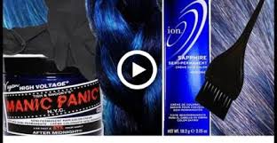 Most professional hairdressers use joico hair dyes for its short processing time. Blue Hair Color Results Testing Manic Panic After Midnight Ion Sapphire Hair Color Blue Midnight Blue Hair Dye Midnight Blue Hair