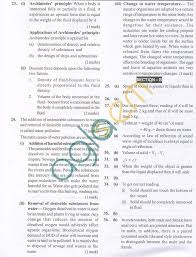 CBSE Board Exam Sample Papers  SA    Class X     Science   AglaSem    