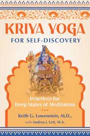 kriya yoga for self discovery