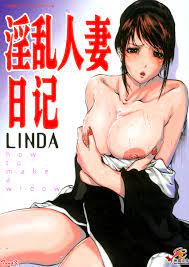 Linda]未亡人の作り方[淫乱人妻日记] | H-Comic