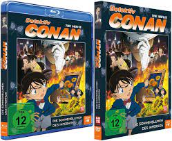 WTK på Twitter: «Detective Conan Movie 19: Sunflowers of Inferno (Blu-ray  or DVD) from Germany: https://t.co/3Uh143WvtJ» / Twitter