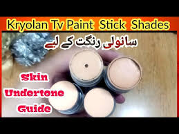 kryolan tv paint stick 45 36 38 you