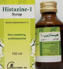 children s histazine syrup 24 hour