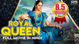 Signup to avail free trail. Royal Queen 2018 New Released Hindi Dubbed Full Movie Anushka Shetty South Movie 2018 Youtube