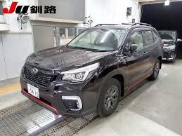 import subaru forester 2020 to