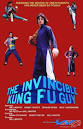 The Invincible Kung Fu Guy