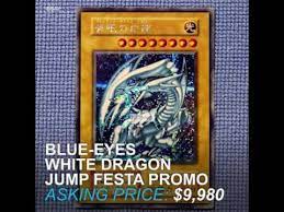 Type in the card number see what your card sold for online. Here S How Much Your Old Yu Gi Oh Cards Are Worth Now Youtube