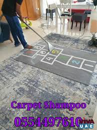 commercial office carpet cleaning home