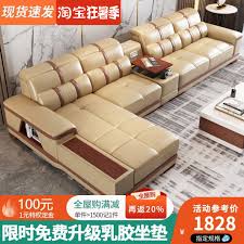 simple modern leather sofa set