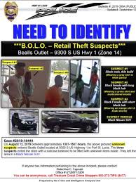 Dec 29, 2020 · you will pay and owe the store money from your personal bank account just like with your regular debit and credit card. Port St Lucie Police Searching For Retail Theft Suspects Wpec