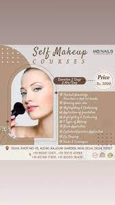 self makeup course