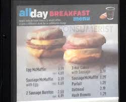 mcdonald s all day breakfast menu
