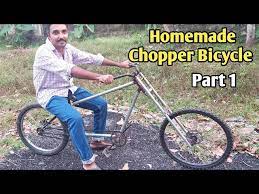 making a chopper bicycle part 1 you